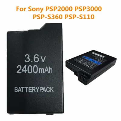 PSP-S360 2400mAh Battery Pack For Sony PSP-2000, PSP-3000, PSP-S110, PSP S360 Slim / Lite