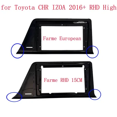 WQLSK 2 DIN 9 Inch Car Frame Fascia Adapter Android Radio Dash Fitting Panel Kit For Toyota CHR IZOA