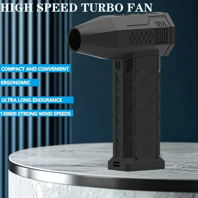 1 PC Violent Fan High Speed Turbofan with High Air Volume Brushless Charging Handheld Outdoor Car