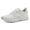 Slip-On Sneaker TAMARIS "Nowana", Damen, Gr. 42, weiß, Textil, Lederimitat, Synthetik, unifarben, sportlich, Schuhe, Freizeitschuh, Halbschuh, Slipper mit Ortholite-Ausstattung