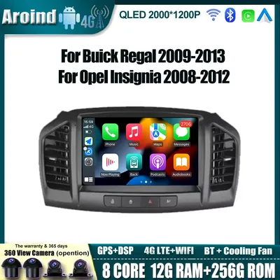 Car Radio Carplay Android 14 For Opel Insignia 2008-2012 For Buick Regal 2009 -2013 Navigation GPS