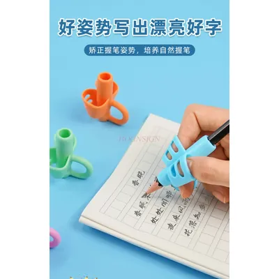 Learning+Toys