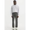 Straight-Jeans LEVI'S "505", Herren, Gr. 32, Länge 32, fly on the, Denim/Jeans, Obermaterial: 99% Baumwolle, 1% Elasthan, casual, normal lang, Jeans, REGULAR