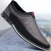 Leder-Herrenschuhe zum Hineinschlüpfen im Gentleman-Stil, tägliche Business-Büroschuhe, elegante flache Slipper für Erwachsene, große Größe 48, 49, 50, 51, 52, 53