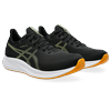 Laufschuh ASICS "PATRIOT 13", Gr. 43,5, schwarz, huddle gelb, Textil, Synthetik, sportlich, Schuhe