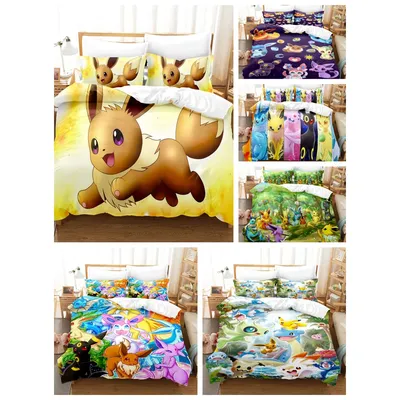 Duvet+Comforter+Covers