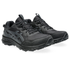 Trailrunningschuh ASICS "GEL-VENTURE 10", Gr. 40, schwarz, graphite, Textil, Synthetik, sportlich, Schuhe