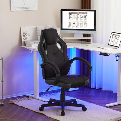 WOLTU Gaming Stuhl, Bürostuhl Ergonomischer, Drehstuhl Stoff Atmungsaktiver mit Armlehnen, 150 kg Image