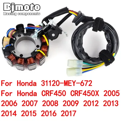 CRF 450 X Stator Coil For Honda 31120-MEY-672 CRF-450 CRF-450X 2005 2006 2007 2008 2009 2012 2013