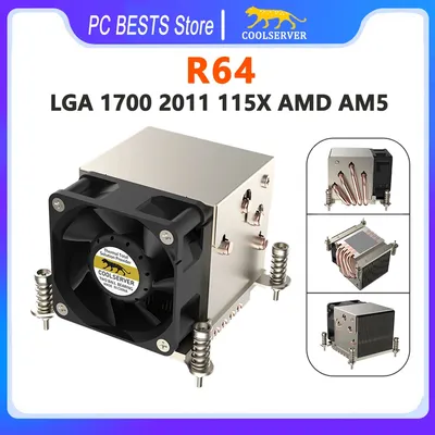 COOLSERVER 2U R64 4 Heatpipe Server CPU Cooler Workstation Computer 4pin PWM Double Ball Cooling Fan