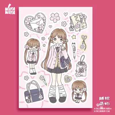WAKAWAKA Korean Cute Decorative Sticker Capturing Cute Creatures Stationery Sticker Scrapbooking