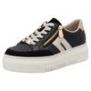 Plateausneaker RIEKER, Damen, Gr. 42, beige (schwarz, hellbeige), Leder, Lederimitat, kontrastfarbene Details, casual, Schuhe, Schnürschuh, Halbschuh, Freizeitschuh mit seitlichem Reißverschluss