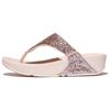 Zehentrenner FITFLOP "LULU MULTI-TONAL GLITTER TOE", Damen, Gr. 37, beige, rosè, Synthetik, Glitzer, modisch, Schuhe, Badeschuh, Slides, Sandale mit Glitter