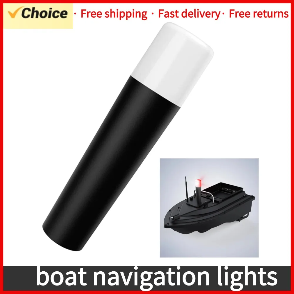 Bootsnavigationslichter für Angelköder, Boot, LED-Bootslichter, wasserdicht, mit 300–500 m langem Distanz, IP67, wasserdichte Bootslichter Image
