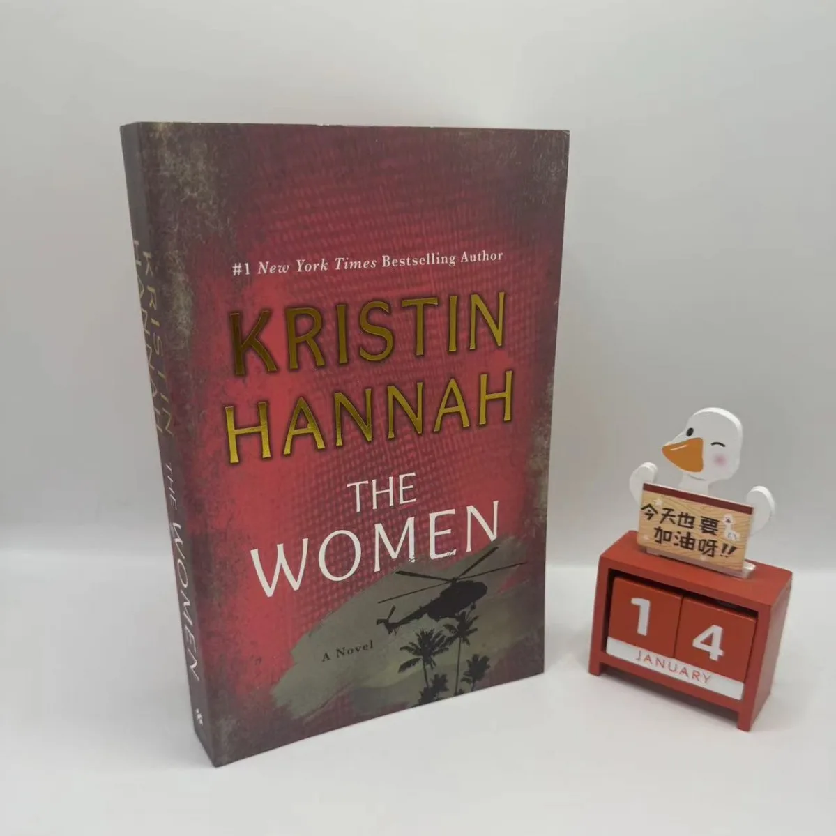 1-Buch Kristin Hannah Die Frauen Ein Roman auf Englisch Taschenbuch Das Frauen-Charakterbuch Pädagogisches, inspirierendes Bilderbuch Image