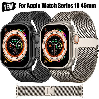 Milanese Loop Band für Apple Watch 10 46 mm Armband Titan Metallarmband für Iwatch 10 9 8 Ultra 2 49 Image