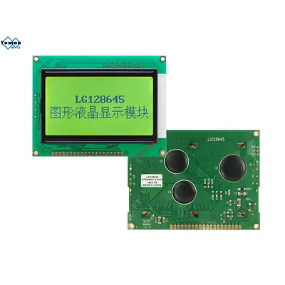 LG128645SFDWH6V-RZ33C S33H32 V33H32 Controller Display Screen DSP Panel LCD Genuine RICHAUTO DSP