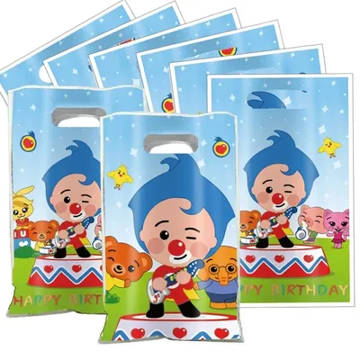 Plim Plim Clown Circus Theme Loot Bags Gift Bag for Party Decoration