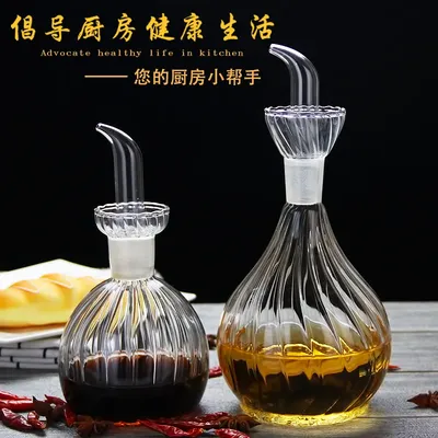 High Borosilicate Glass Oil Vinegar Pot Soy Sauce Pots Sealed Seasoning Bottle Striped Glass Oil Pot