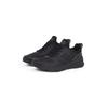 Slip-On Sneaker TOMMY HILFIGER "MODERN COMFORT RUN MIX", Herren, Gr. 45, schwarz, Synthetik, Textil, sportlich, Schuhe, Halbschuh, Slipper, Freizeitschuh in schmaler Form