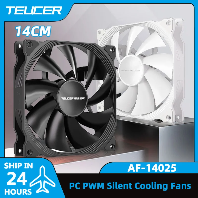 TEUCER AF14025 ventilateur de refroidissement PC 4PIN PWM 140mm boîtier d