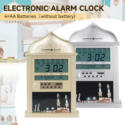 1PC Muslim Prayer Alarm Clock Without Batteries Ramadan Gift Gift With AZAN Time Reminder 4 x No. 5