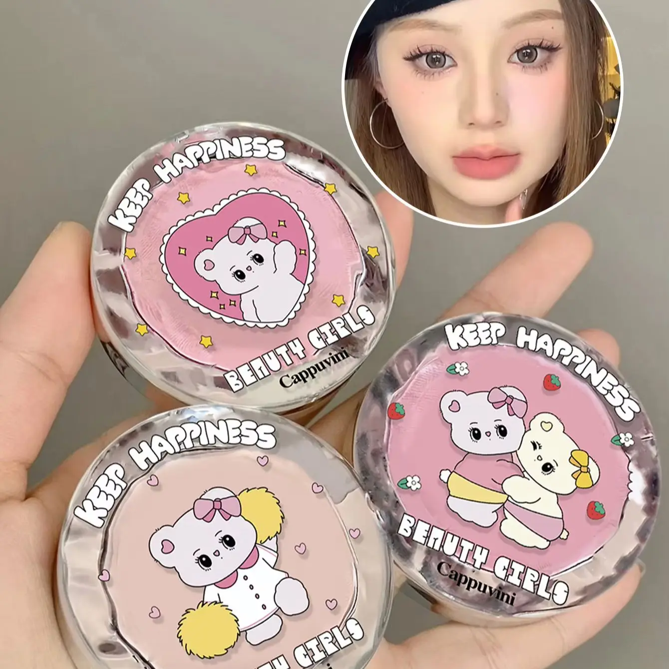 Cappuvini Bear Soft Focus Highlighter Matte Matte Expanding Color Brightening Pressed Powder Image