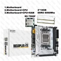 Kit scheda madre B650 Itx Ryzen 5 7500F Processore CPU 2*16GB DDR5 6000Mhz 2.5GbE LAN Scheda madre