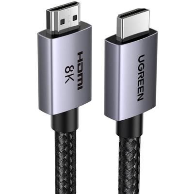 HDMI 2.1 8K-Kabel zertifiziertes Ultra High Speed 1 m grau Image