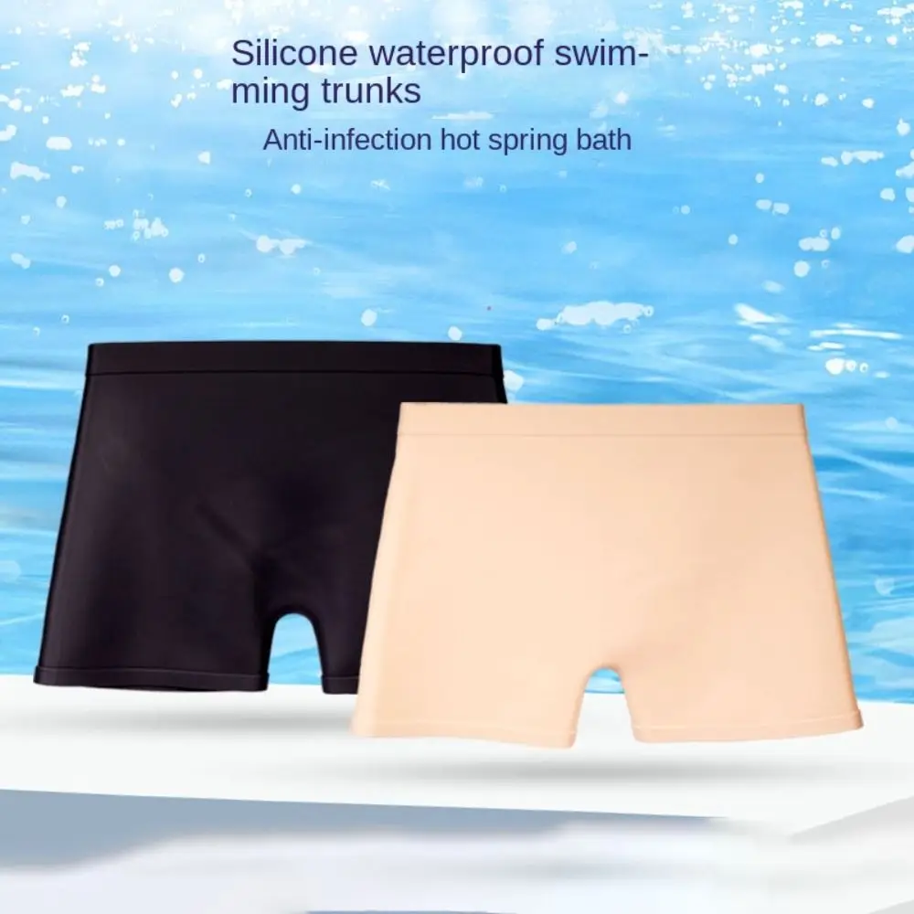 Vier Ecken Badehose Kinder Badehose einfarbige Hot Spring Hose flache Ecke Badehose Silikon Badehose Image