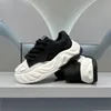 Herrenschuhe, modisch, höhenvergrößernde, vielseitige Sportschuhe, Herren-Street-Style,