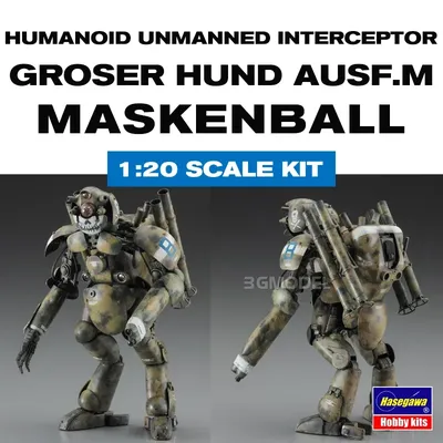 Hasegawa Modellbausatz 64129 Maskenball Humanoid Unmanned Interceptor 1/20 Modell zusammenbauen Image