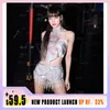 Erwachsene K-Pop Bühnen outfits Frauen Jazz Tanz Kostüm Silber Druck Bühnenbild sexy Hip Hop Tanz