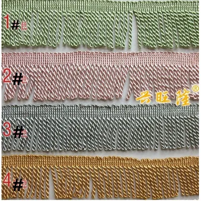 11yards Curtain Sofa Decoration Lace Trim Diy Accessories Tassel 6CM Wide
