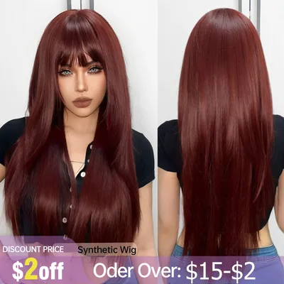 Burgundy Hair Synthetic Wig Long Straight Layered Red Brown Wig with Bangs For Women Cosplay Party