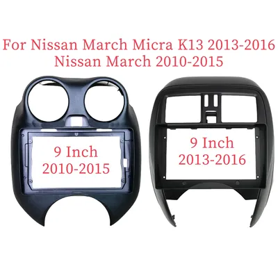 9 Inch Car Frame Fascia Adapter Android Radio Dash Fitting Panel Kit For Nissan March Micra K13