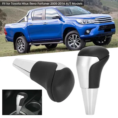Gear Shift Knob Handball Automatic Shift Lever PC466-0K004 Fit for Toyota Hilux Revo Fortuner 05-16
