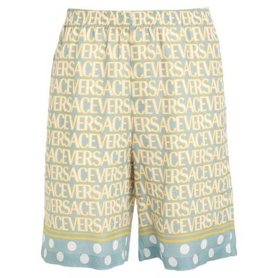 Shorts & Bermuda Shorts Linen - Natural - Versace Shorts