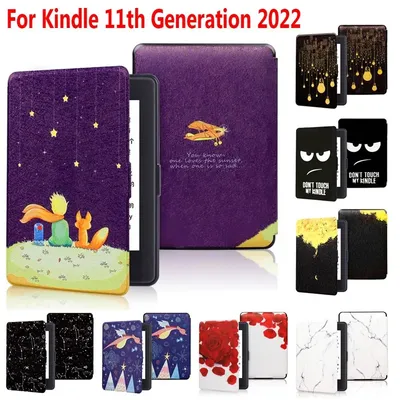 For All-new Kindle 11th 2022 Released 6 inch C2V2L3 Magnetic Smart Cover Screen Protector Sleeve