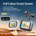 Auricolari ANC con cancellazione attiva del rumore T9 con touch screen intelligente, auricolari True Wireless TWS per iPhone Android