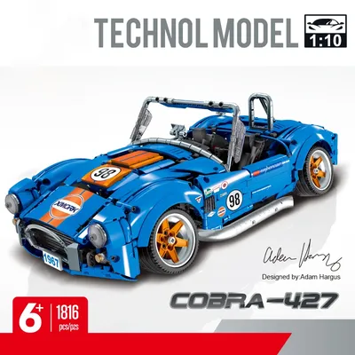 MOC Technisches Sportwagenmodell, Stadt-Rennanzug-Serie, DIY-Spielzeug, Bausteine, Dekoration, Geschenke für Jungen und Mädchen, 1816 Stück Image