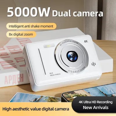 4K Digital Camera 5000W Pixel Retro CCD Portable Card Camera Entry-level Camera Dual Camera Flash 50