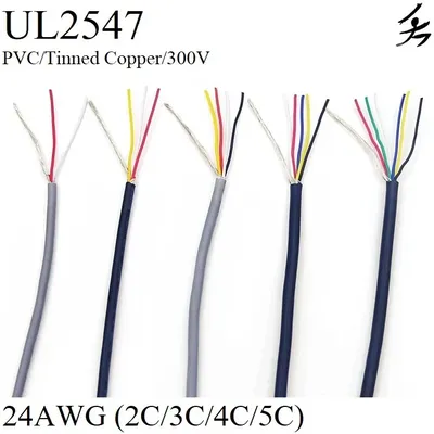 1M 24AWG Shielded Wire Signal Cable 2 3 4 5 Core PVC Insulated Channel Audio Headphone Copper
