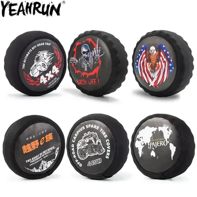 YEAHRUN RC Car Tires Cover Leather Spare Wheels Tires Dust Cover 60x120mm for 1/10 TRX4 Axial SCX10