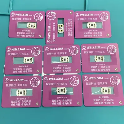 Wellsim smart With QPE For IP6 To 16 Promax also can for version 18.3 most stable