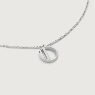 Sterling Silver Initial O Chain Necklace