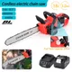 Makita – scie à chaîne électrique sans balais de 16 pouces, Portable, sans fil, outil de travail du bois, outil de taille pour batterie