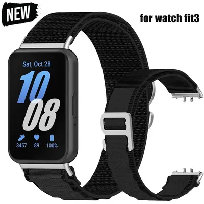 Nylon-Schlaufenarmband für Samsung Galaxy Fit 3, verstellbares Ersatzarmband für Galaxy Fit 3, Image