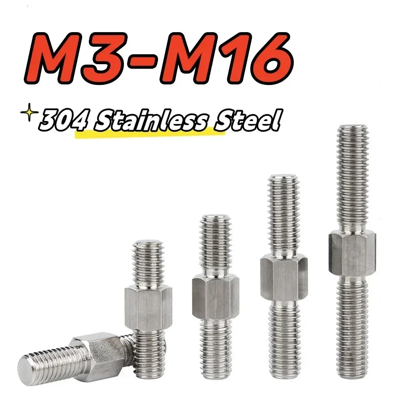 M3 M4 M5 M6 M8 M10 M12 M14 M16 304 Edelstahl Links- und Rechtsgewinde Doppelkopf-Gewindestange Doppelendgewindestangenbolzen Image