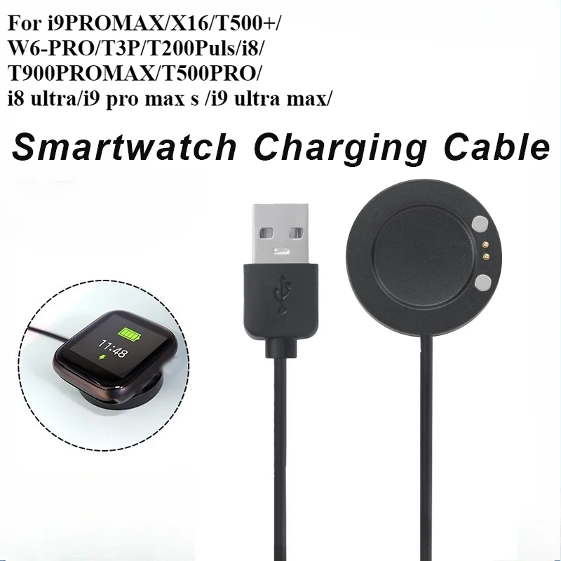 Ladekabel für X16/ T500+/ T500PRO/ i9PROMAX/ T200Puls/ i8/ i9 pro max/ i9 ultra max Smartwatch Image